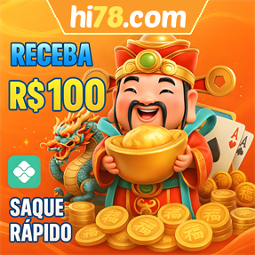 hi78.com Ganhe R$ 100,00 Gratis